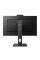 Монітор Philips 275B1H/00 27