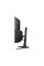 Вигнутий ігровий монітор Acer Nitro XZ323QKP1bmiiprx 31,5