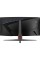 Вигнутий ігровий монітор MSI MAG 345CQR 34 Вигнутий ігровий монітор MSI MAG 345CQR 34
