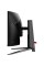 Вигнутий ігровий монітор MSI MAG 345CQR 34