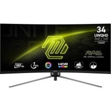 Вигнутий ігровий монітор MSI MAG 345CQR 34