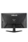 Монітор ASUS TUF Gaming VG257Q5A 24,5