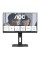 Монітор AOC 22E2UMF 21.5