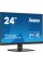 Монітор iiyama ProLite XU2493HS-B6 24