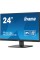 Монітор iiyama ProLite XU2493HS-B6 24