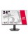Ігровий монітор Redragon AZUR II GM24X5IPS 23,8