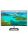 Вигнутий ігровий монітор Philips E-line 322E1C/00 32