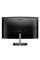Вигнутий ігровий монітор Philips E-line 322E1C/00 32