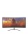 Ігровий монітор Acer Nitro ED340CURX0bmiipx