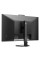 Монітор Philips 27E1N5600HE/00 із веб-камерою 27