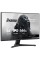 Ігровий монітор iiyama G-Master Black Hawk G2441HSU-B1 23,8