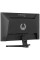 Ігровий монітор iiyama G-Master Black Hawk G2441HSU-B1 23,8