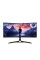 Вигнутий ігровий монітор Lenovo Legion R34w-30 34