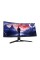Вигнутий ігровий монітор Lenovo Legion R34w-30 34