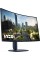 Вигнутий ігровий монітор Dell Alienware AW3225DM 31,5