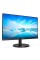 Монітор Philips V-line 221V8A/00 21.5