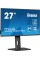 Монітор iiyama ProLite XUB2792UHSU-B6 27