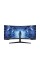 Вигнутий ігровий монітор Samsung Odyssey G5 C34G55TWWP 34