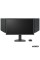 Ігровий монітор BenQ ZOWIE XL2566X+ 24,1" Full HD Fast TN 400Hz E-sport