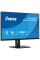 Монітор iiyama ProLite XB3294UHSCP-B1 32