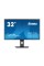 Монітор iiyama ProLite XB3270QSU-B1 32