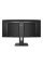 Вигнутий ігровий монітор Philips B-line 345B1C/00 34