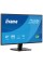 Монітор iiyama ProLite X2792HSU-B1 27