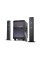 Колонки Fenda T-200X 2.1 black