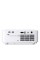 Acer PL2520pi