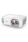 BenQ MX808STH