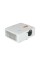 Optoma UHZ35ST