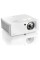 Проектор Optoma UHZ35ST DLP 4K