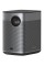Проектор XGIMI Halo+ (New) portable DLP Full HD Wi-Fi Bluetooth Google TV