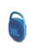 Bluetooth-колонка JBL Clip 4 Eco 5W blue
