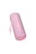 Bluetooth колонка Tronsmart T7 Lite 24W pink