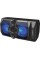 Bluetooth-колонка Rebeltec SoundBOX 480 50W Radio FM black