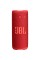 Bluetooth-колонка JBL Grip 16 Вт red