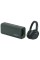 Bluetooth-колонка Sony ULT Field 3 SRS-ULT30H gray + Бездротові навушники ULT Wear WH-ULT900NB black