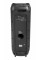 Power Audio Blaupunkt PartyBox PB10DB 80W Bluetooth FM Radio чорний