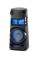 Power Audio Sony MHC-V43D Bluetooth FM/DAB радіо чорний