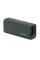 Bluetooth-колонка Sony ULT Field 3 SRS-ULT30H gray