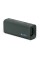 Bluetooth-колонка Sony ULT Field 3 SRS-ULT30H gray