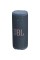 Bluetooth-колонка JBL Grip 16 Вт blue