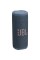 Bluetooth-колонка JBL Grip 16 Вт blue