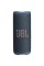 Bluetooth-колонка JBL Grip 16 Вт blue