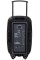 Power Audio Blaupunkt PA12 38W Bluetooth FM Radio чорний
