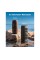Bluetooth-колонка Soundcore Boom 3i 50 Вт brown
