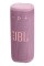 Bluetooth-колонка JBL Grip 16 Вт pink