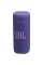 Bluetooth-колонка JBL Grip 16 Вт purple