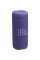 Bluetooth-колонка JBL Grip 16 Вт purple